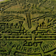 Image for article titled 23 Amazing Labyrinths To Get Lost In